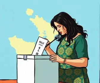 Eleições 2026